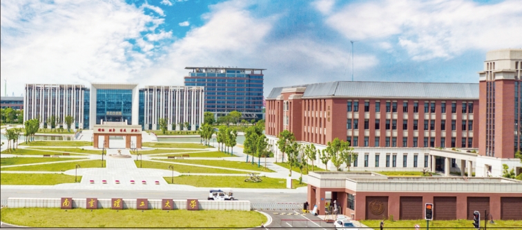 南京理工大學2025年國際本科（2+2）招生簡章11.png