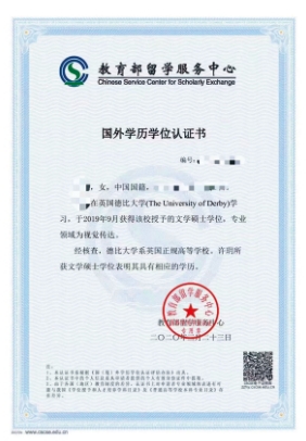 南京理工大學2025年國際本科（2+2）招生簡章3.png