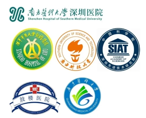 南科大生物醫(yī)學(xué)工程系2024屆本科生升學(xué)就業(yè)率100%5.png