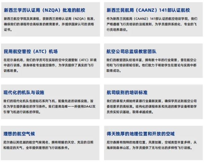 高中生關(guān)注：這個賽道學(xué)歷職業(yè)雙證書，全球認(rèn)證！.png