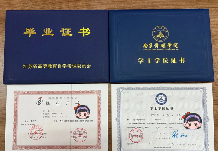 微信截圖_20250423130821.png