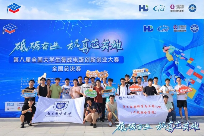 教育部新增這個(gè)專業(yè)，畢業(yè)生年薪百萬(wàn)！全國(guó)僅3所高校開(kāi)設(shè)！2.png