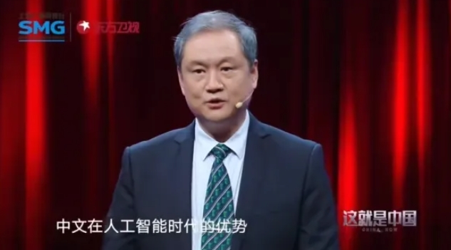 國(guó)家部委力挺！文科，帶火DeepSeek.png