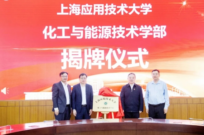 官宣：9大學院，重組！.png