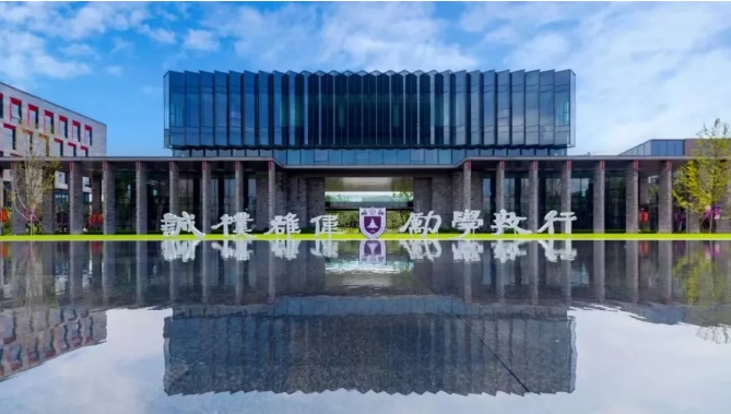 “高教第三城”！多所高校，外遷辦學(xué)8.png