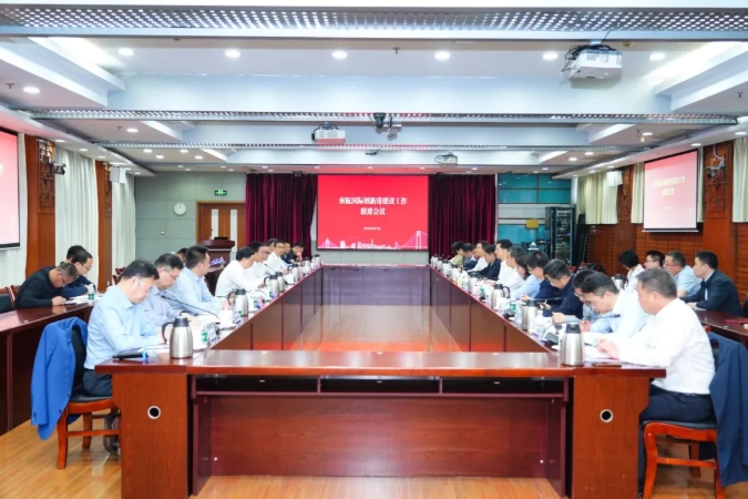 “高教第三城”！多所高校，外遷辦學(xué)11.png