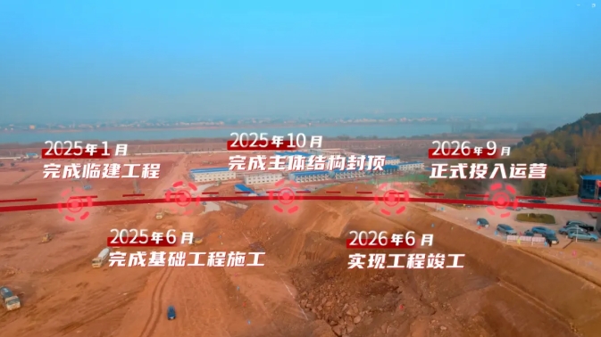 投資超50億！985新校區(qū)，加快建設(shè).png
