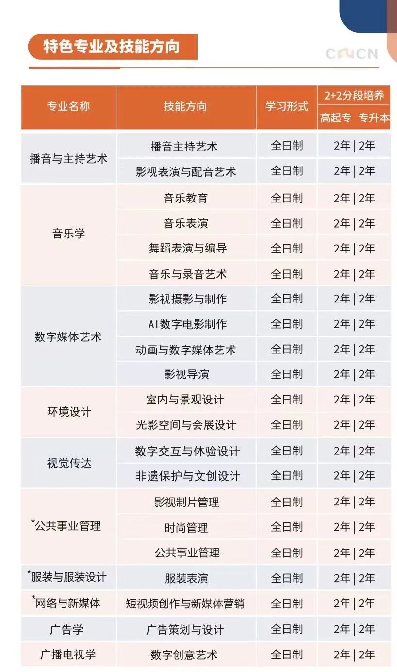 微信圖片_20250423125859.jpg