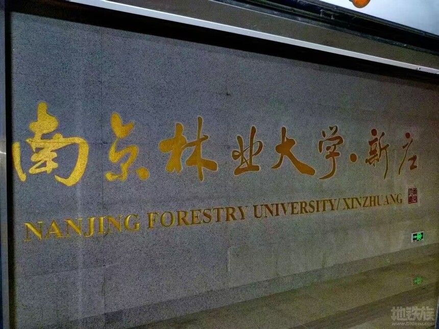 微信圖片_20250428143235.jpg