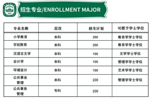 微信圖片_20250428143246.jpg