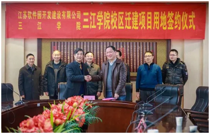 時(shí)隔10年！60億校區(qū)，將開(kāi)工2.png