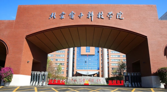 43%畢業(yè)生是公務(wù)員！中國(guó)最強(qiáng)“雙非”，來了！5.png