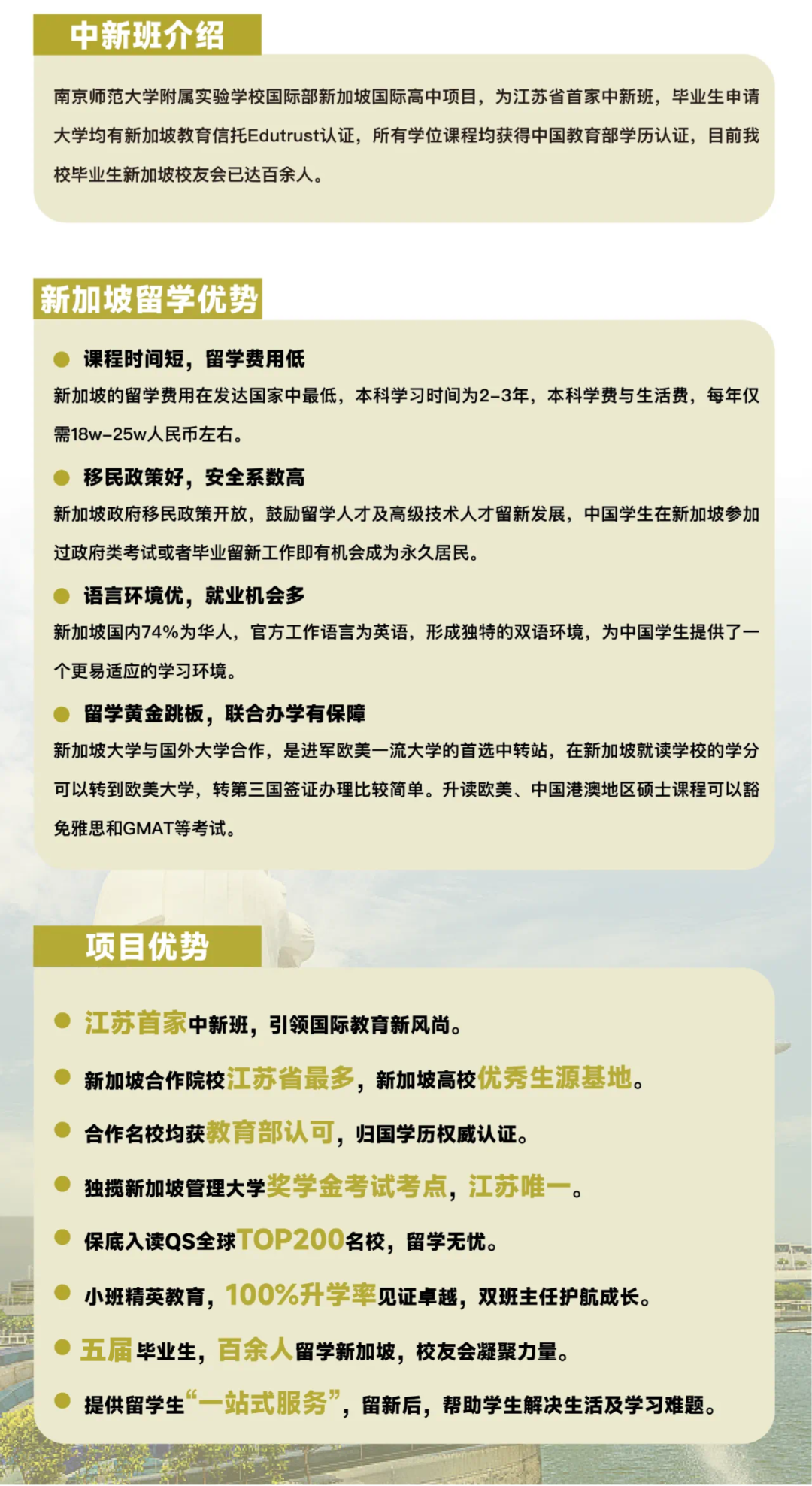 圖片2.png