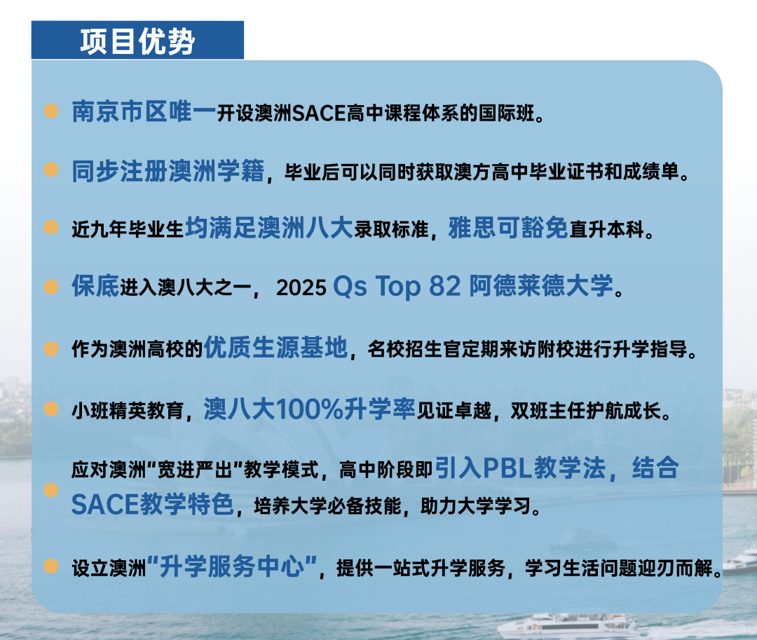 微信圖片_20250514104557.png