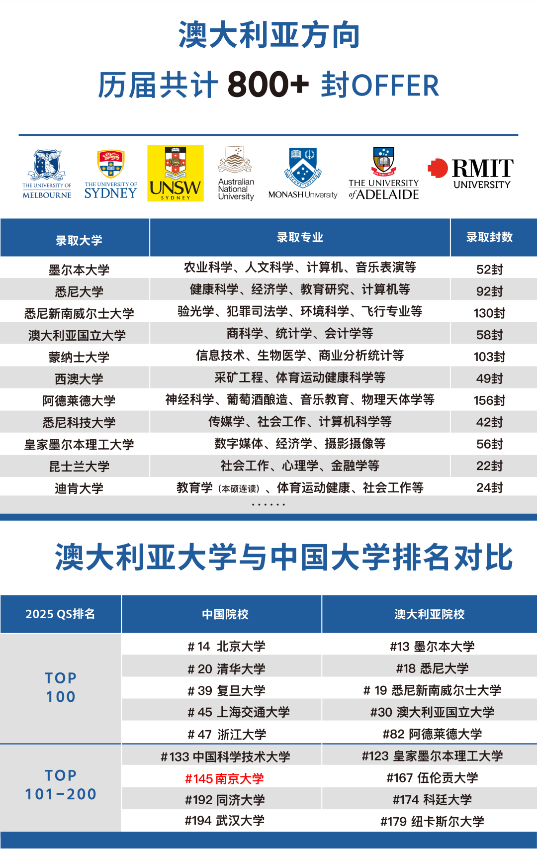 微信圖片_20250514104819.png