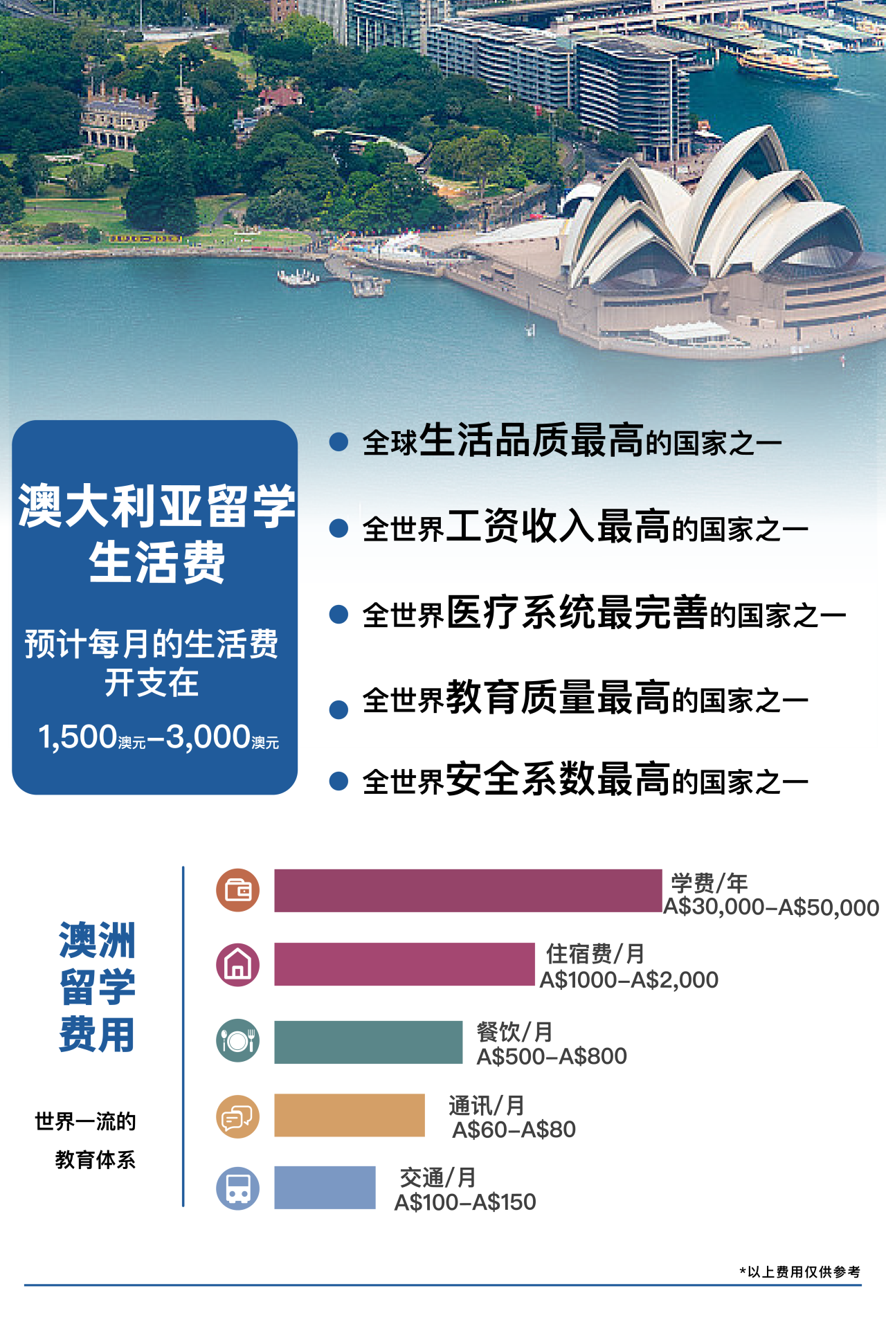 微信圖片_20250514104910.png
