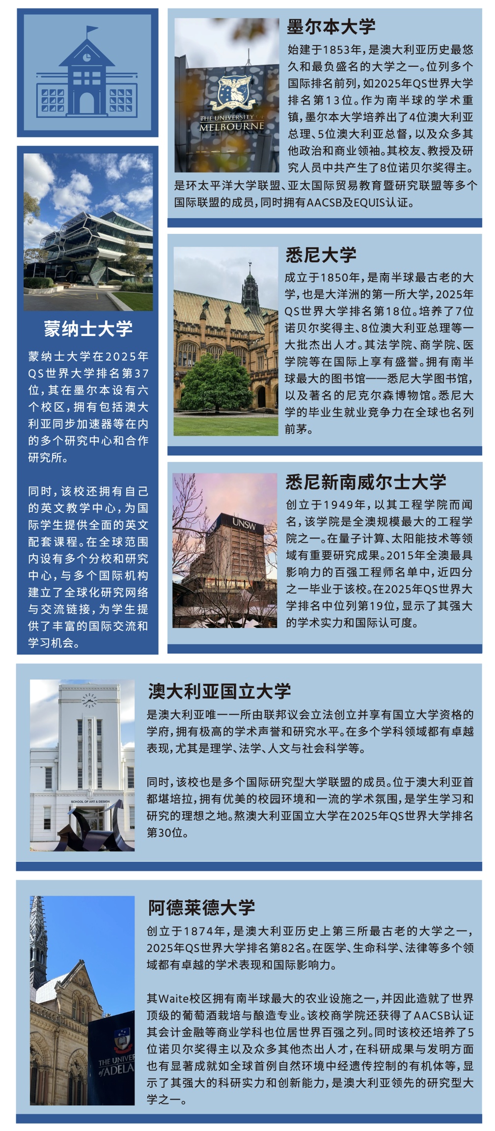 微信圖片_20250514105011.png