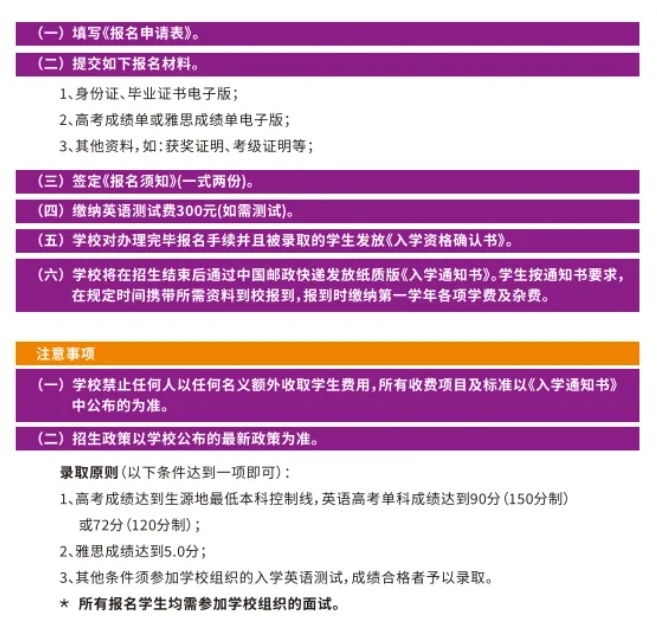澳洲留學(xué)人數(shù)突破70萬！創(chuàng)下歷史新高！2.png