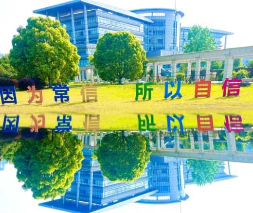 常信校園街拍：春深半夏，五月你好！3.png