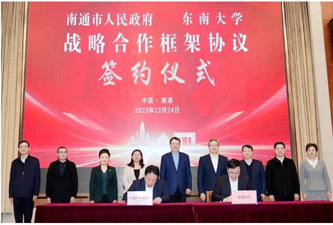 萬(wàn)億GDP城市，迎來(lái)第一所985！2.png