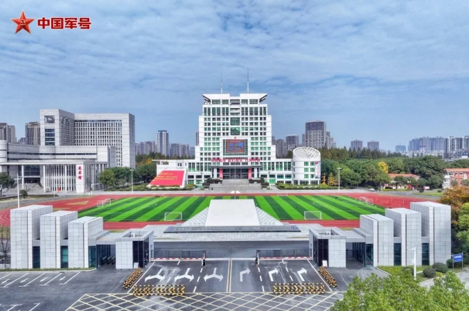中央軍委決定：調整組建3所軍隊院校！招高中畢業(yè)生！5.png