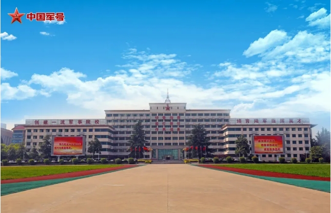 中央軍委決定：調整組建3所軍隊院校！招高中畢業(yè)生！3.png