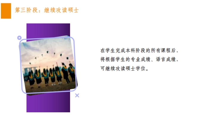 馬來(lái)西亞留學(xué)怎么樣？5所頂尖學(xué)校大揭秘！7.png