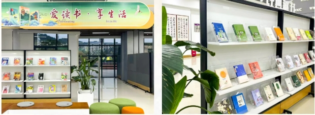 同學(xué)，來自商院特別驛站快遞，請查收！6.png