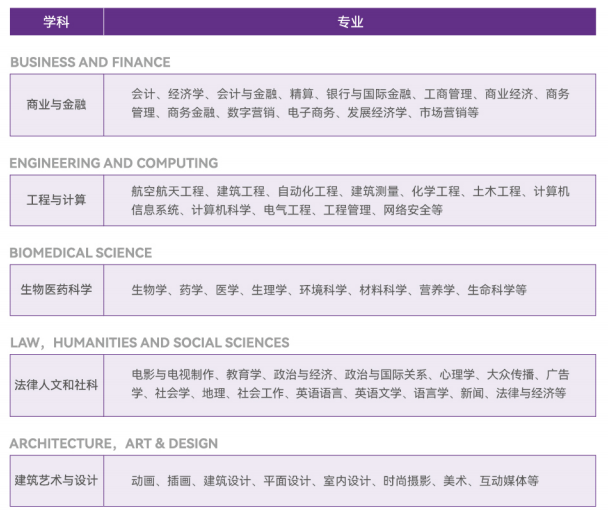 微信圖片_20250522110933.png