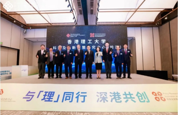 頂尖高校，去深圳！.png