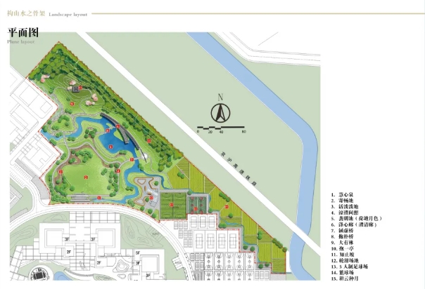看！無錫學(xué)院建了座“靜篤園”！2.png