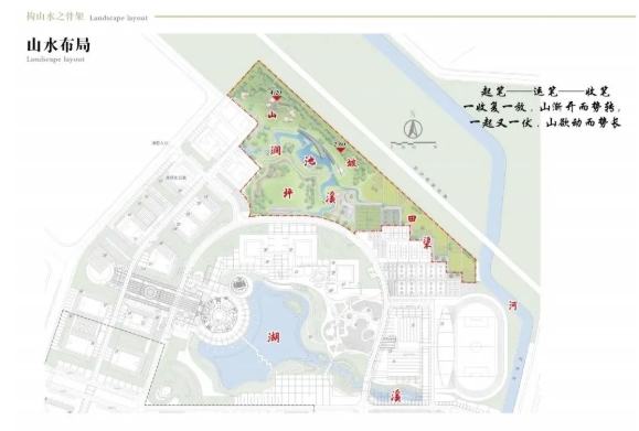 看！無錫學(xué)院建了座“靜篤園”！4.png