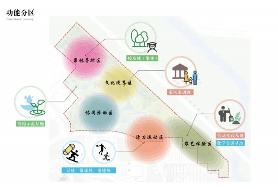 看！無錫學(xué)院建了座“靜篤園”！5.png