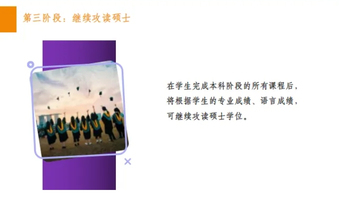 馬來西亞留學(xué)安全指南，看這一篇就夠了！2.png