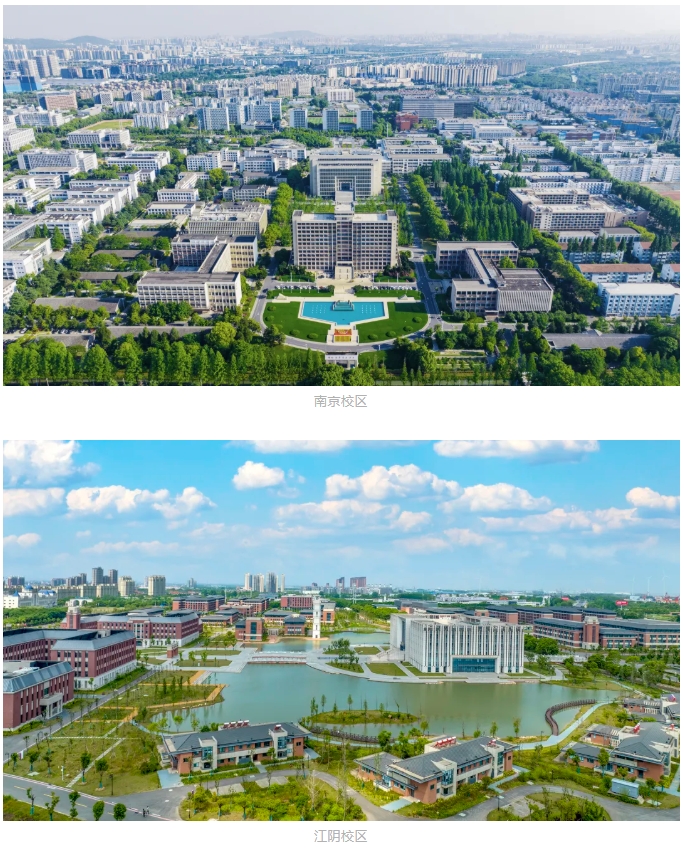 南理工.png