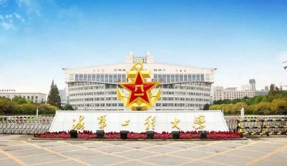 想考軍校？戳進來3.png