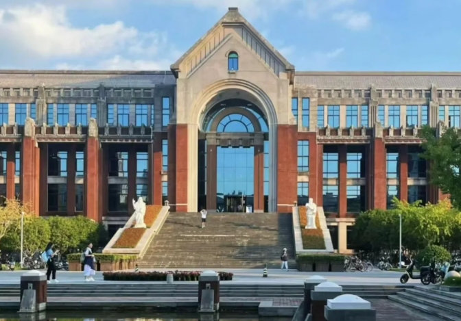 華東政法大學(xué)2+2國(guó)際本科2025年招生簡(jiǎn)章.png