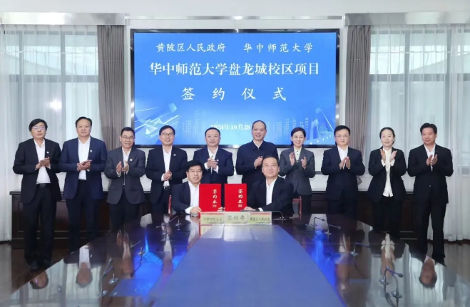 3750畝！211新校區(qū)，具備開工條件2.png