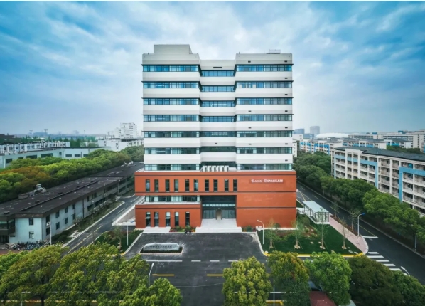 上海交通大學(xué)成立環(huán)境健康研究院.png
