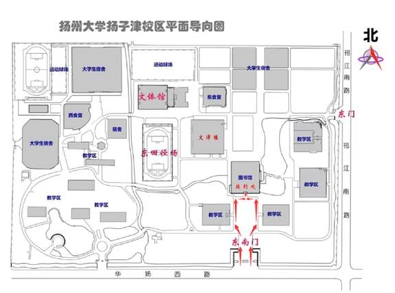 揚(yáng)州大學(xué)綜評.png