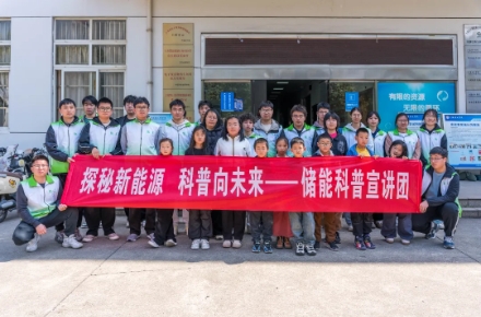 江蘇理工學(xué)院 成長四鏡：照見青春的光譜11.png