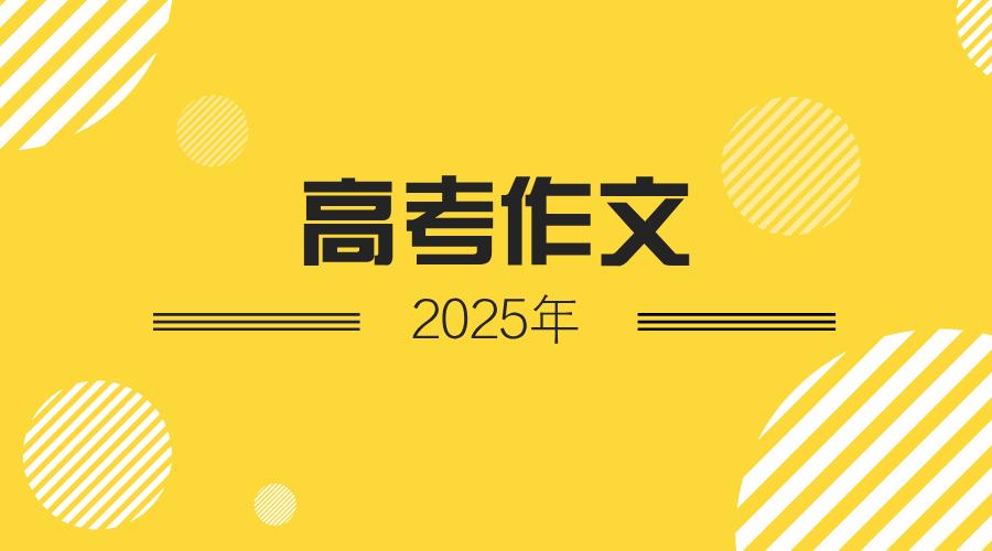 優(yōu)惠促銷簡約橫板海報__2025-06-07+11_45_47.jpg