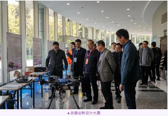 遇見南理工專業(yè) 兵器類（武器系統(tǒng)與工程、彈藥工程與爆炸技術(shù)）2.png