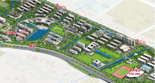 南通大學(xué).png