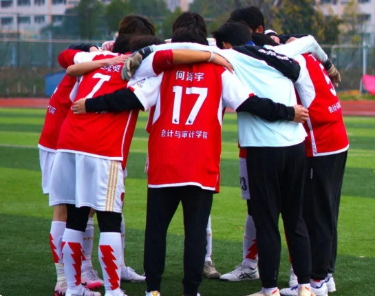 江蘇經(jīng)貿(mào)職業(yè)技術(shù)學(xué)院追夢路上，與“光”同行6.png