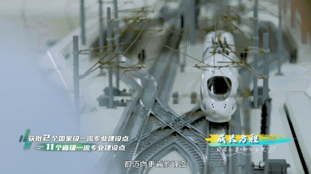 無錫學(xué)院8.png