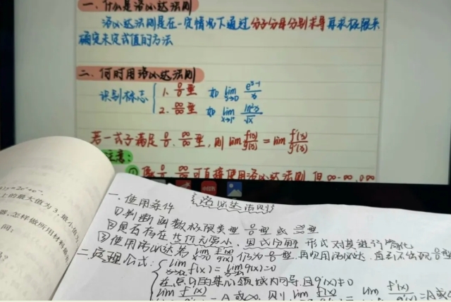 在太湖學(xué)院，把日子釀成詩(shī)4.png