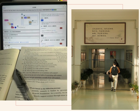 “夏”一站，我們?cè)谔饶悖?.png