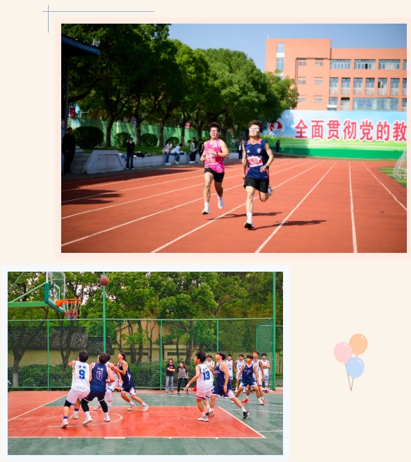 “夏”一站，我們?cè)谔饶悖?.png