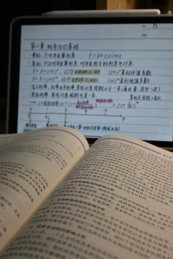 “夏”一站，我們?cè)谔饶悖?1.png
